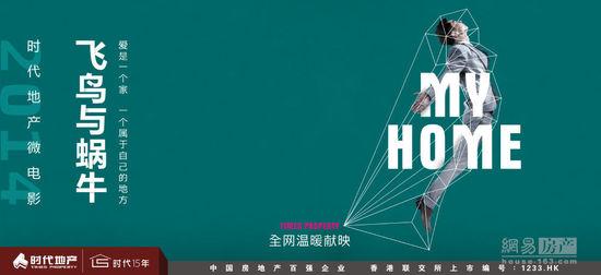 喀山国立研究工艺大学经济学文凭证书